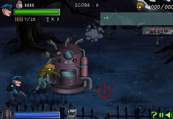 警察灭僵尸中文版(3)