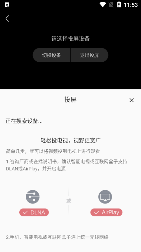 2k动漫正版图2