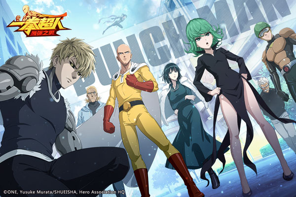 一拳超人手机版(1)