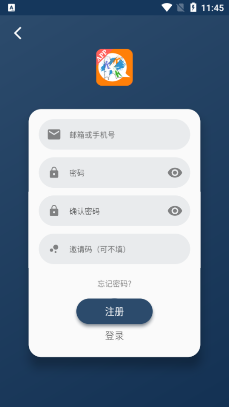 2k动漫免费版图1