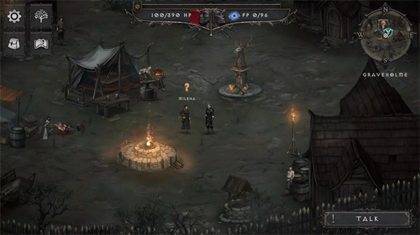 吸血鬼的陨落2汉化版截图2