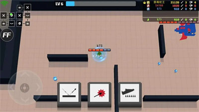 弓箭手大作战老版本