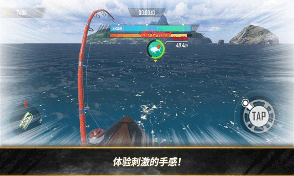 荒野猎人2025手机版图2