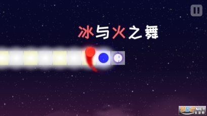 ADanceofFireandIce最新版