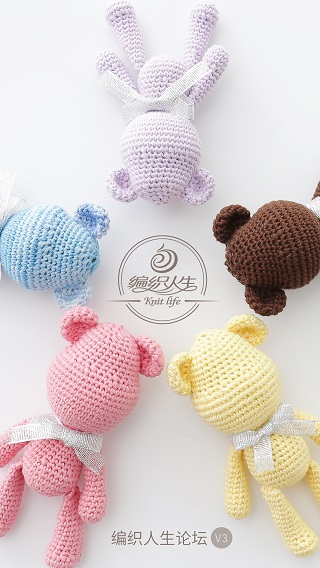 编织人生论坛图3