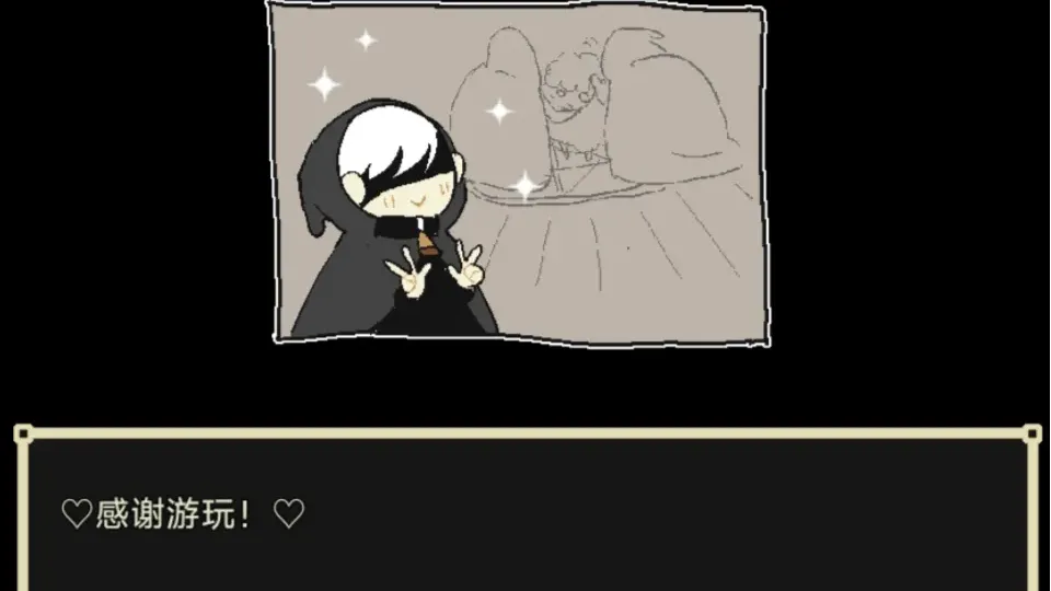 了不起的女仆图2