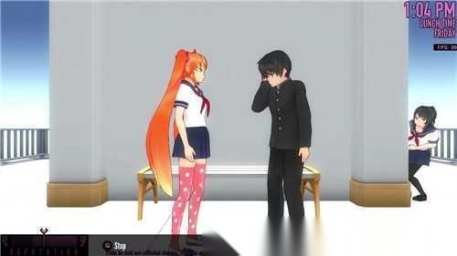 yanderesimulator