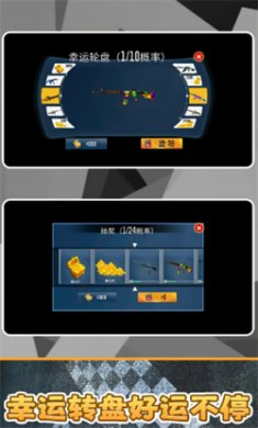 战狼极限勇士图3