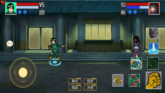 像素火影带土传图4