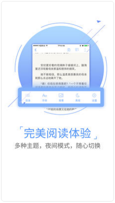 ggbook看书图1