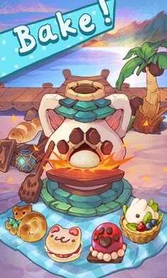 营火猫咖啡馆(Campfire Cafe)图1