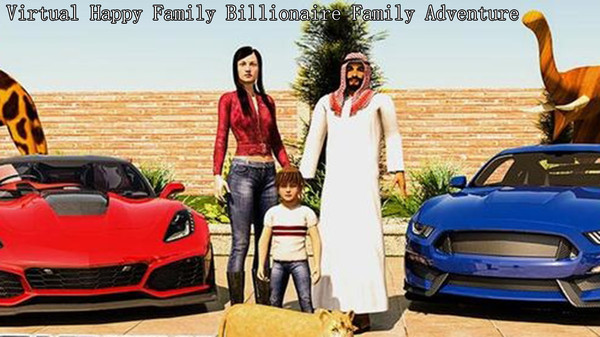 亿万富翁生活模拟器图3