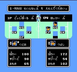 fc热血曲棍球图1