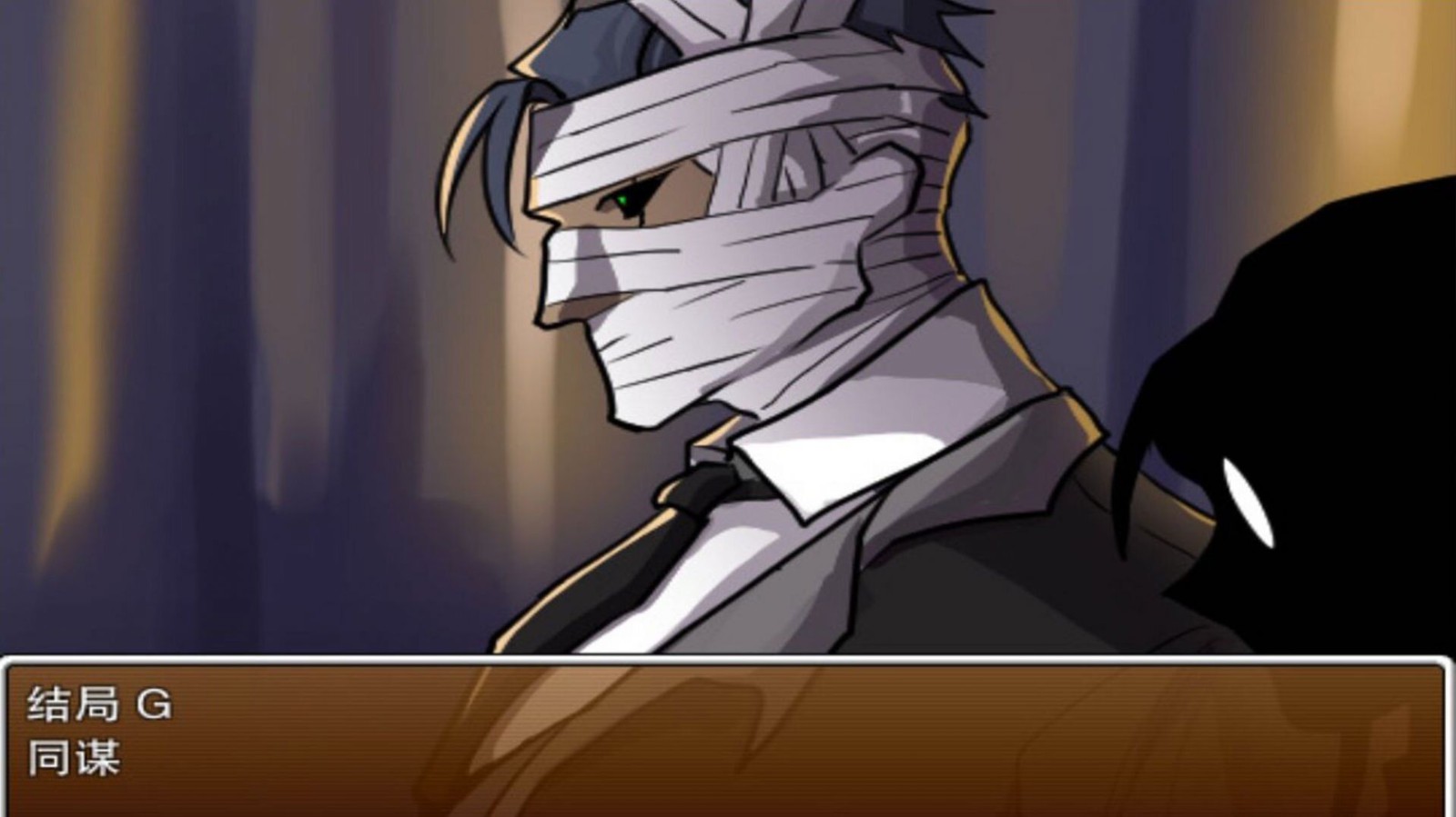 像素男友模拟器图2