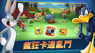 LooneyTunes反斗世界图1