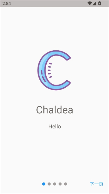 chaldea图1