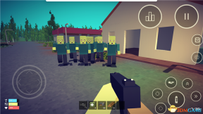 7天野外生存图6