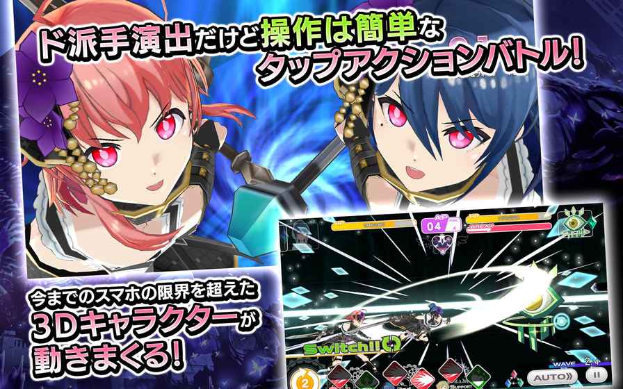 东京偶像计划图2