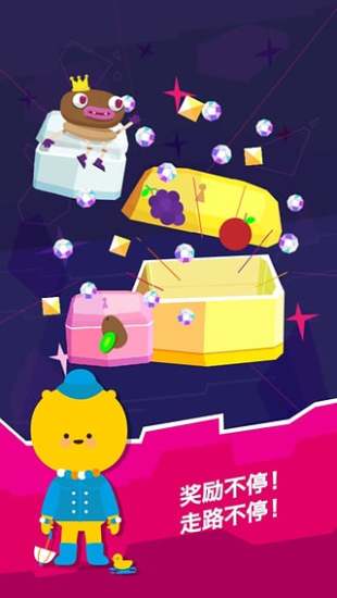 Wokamon走星人图5