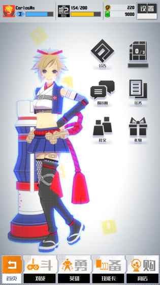 COMPASS：战斗天赋解析系统图2