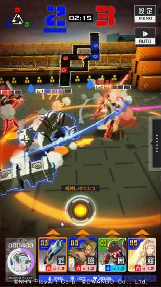 COMPASS：战斗天赋解析系统图5