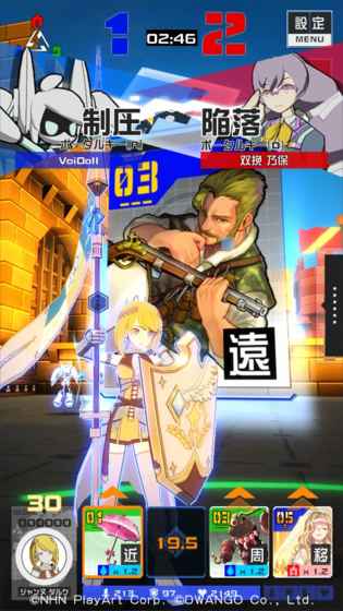 COMPASS：战斗天赋解析系统图4