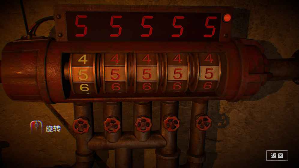 临终：重生试炼图3