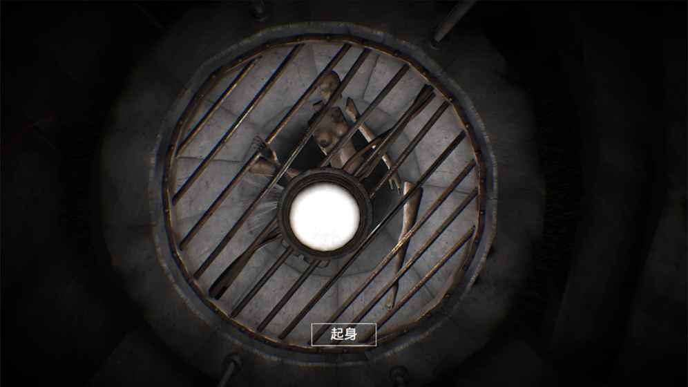 临终：重生试炼图4