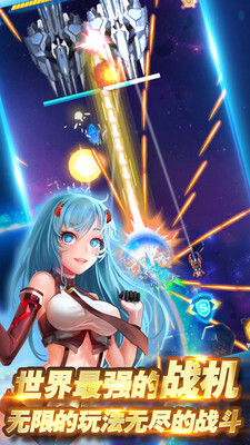 雷电沙龙曼蛇图4