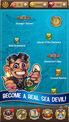 海上恶魔：传奇海盗图4