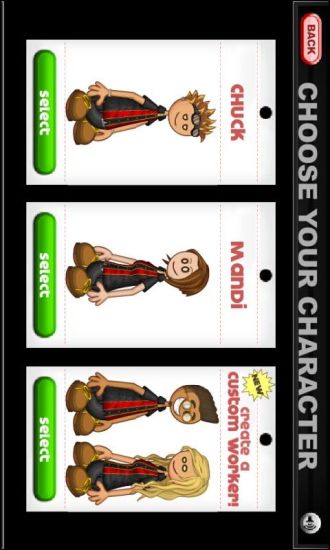 Papa的炸鸡店图4