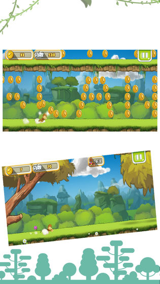 丛林勇者大冒险图4