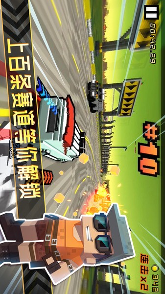 3D赛车：闪电狂飙图2