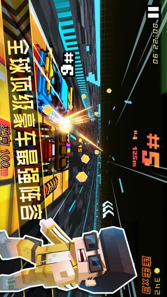 3D赛车：闪电狂飙图1