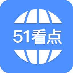 51看点