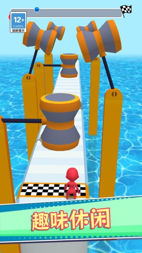 3D模拟水滑道游戏图3