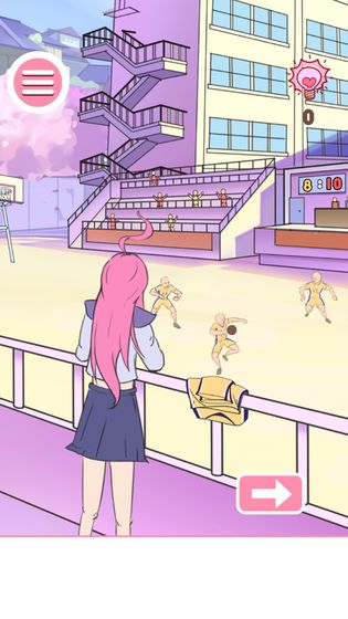 做校花真是太烦了图4