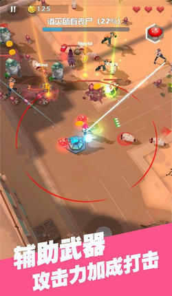 时代危机僵尸又来了图3