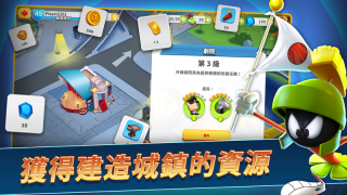 LooneyTunes反斗世界图3