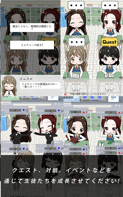 从今天开始做老师图3