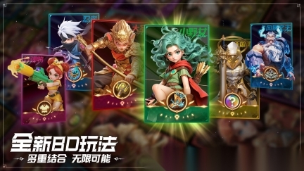 酋长你别跑0.1折图2