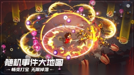 酋长你别跑0.1折图5