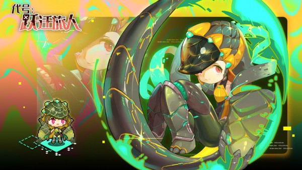 代号：跃迁旅人图3