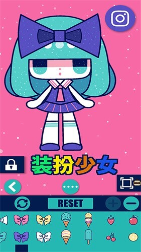 魔法公主的化妆舞会图2