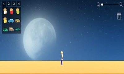 人类游乐场3D图3