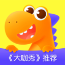 瓜瓜龙启蒙教育