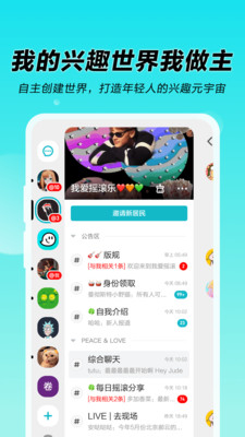 N世界图3