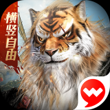 完美世界：诸神之战