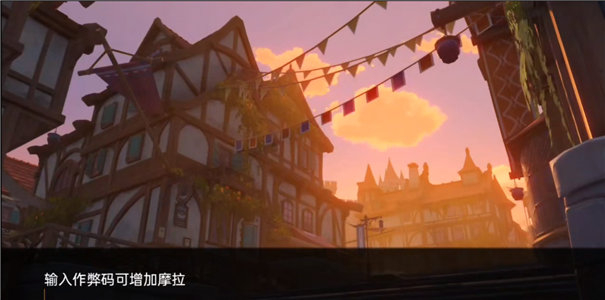 可莉的恶作剧图4