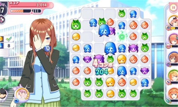 五等分的花嫁游戏汉化版图5